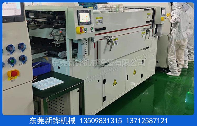 1732325915363447.jpg 玻璃紅外線隧道爐1.jpg