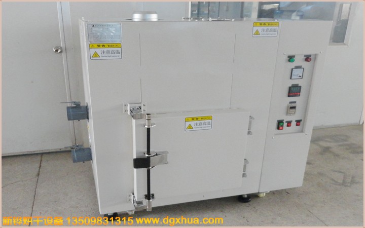 燃?xì)夂嫦?></div>
		<div   id="aoxzp8xys0"   class=