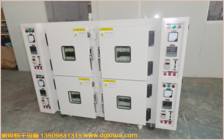 氮?dú)夂嫦?></div>
		<div   id="aoxzp8xys0"   class=