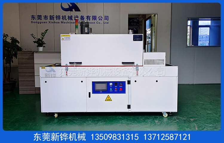 光學(xué)器件固化隧道爐