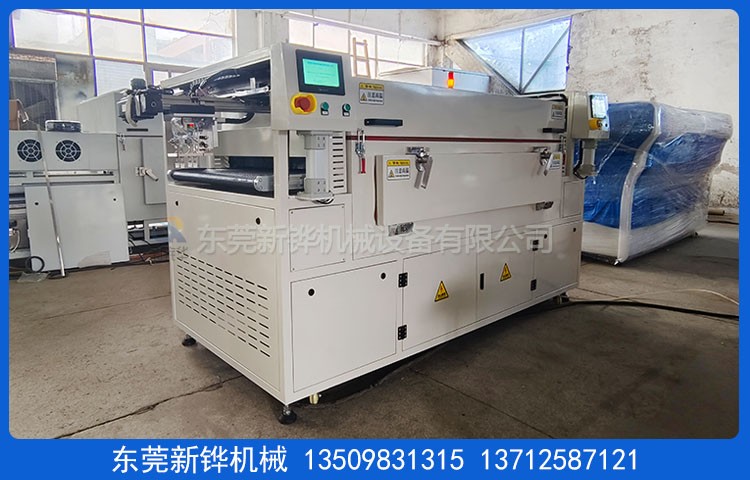 無(wú)塵隧道爐