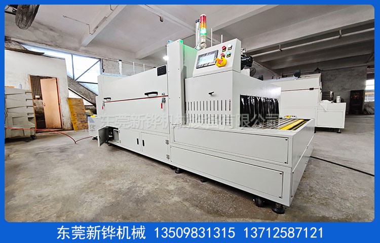 轉(zhuǎn)子隧道爐