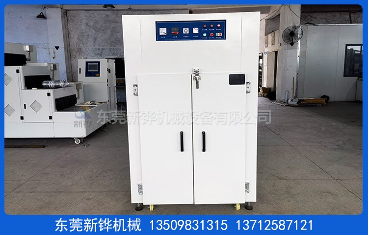 熱風(fēng)循環(huán)烤箱