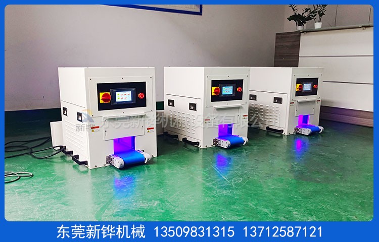 立體工件固化機