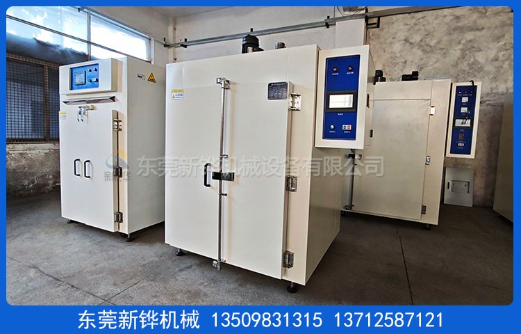 雙開門工業(yè)熱風(fēng)烤箱