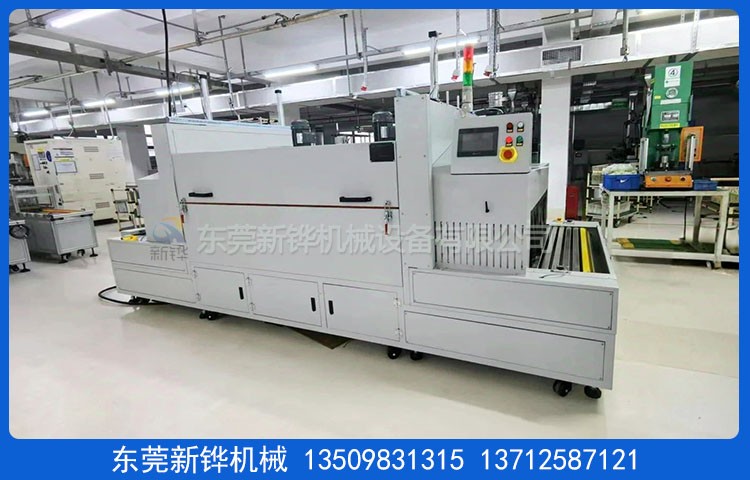 定子轉(zhuǎn)子隧道爐