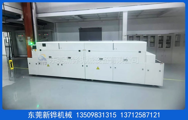 光氧機(jī)設(shè)備