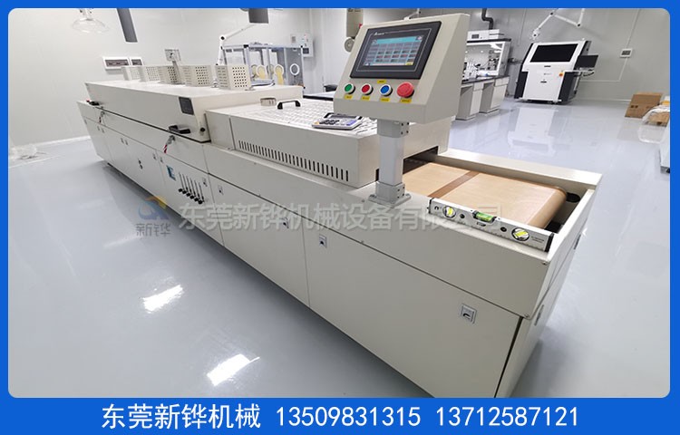 非標充氮隧道爐