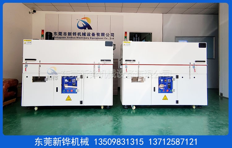 速干烘烤隧道爐