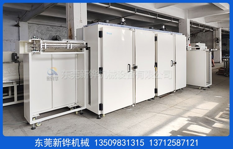 金屬件預(yù)熱烤箱