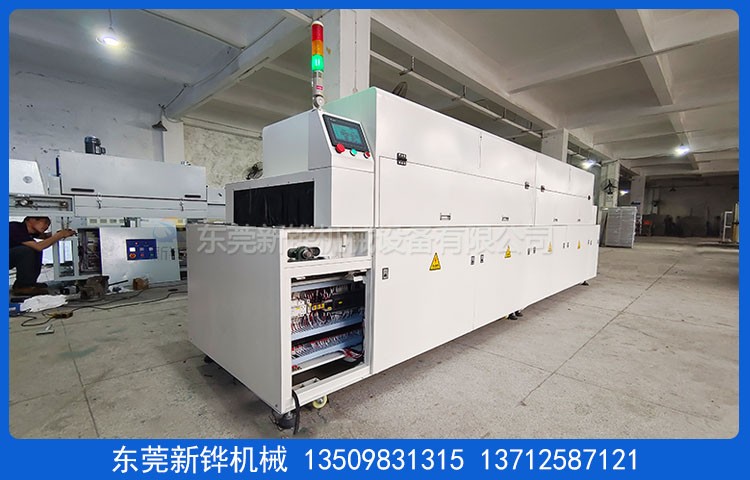 雙面光氧改質(zhì)設(shè)備