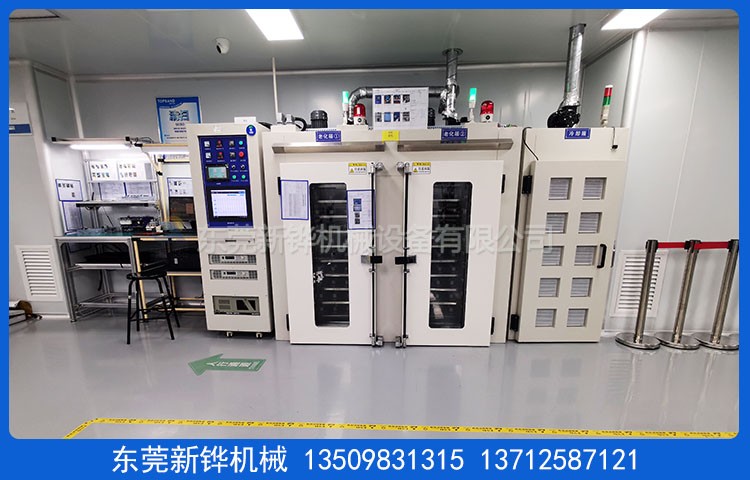 通電檢測(cè)老化箱