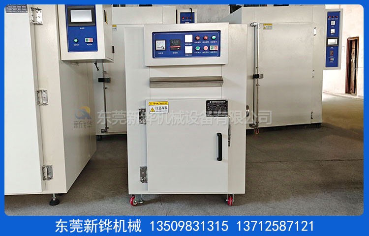 小型工業(yè)烤箱