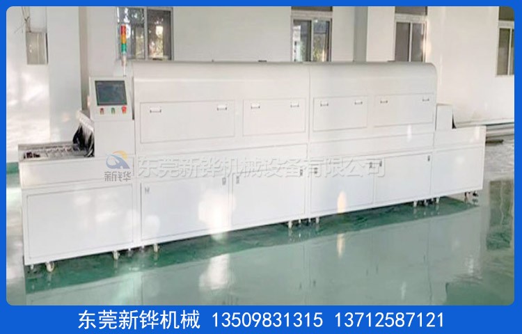 UV紫外線光照機(jī)