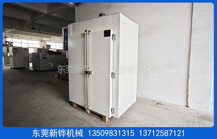 精密絲印干燥爐