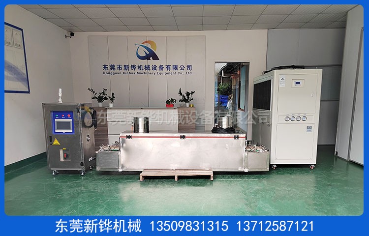 工業(yè)冷卻爐