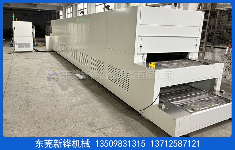 雙層電熱隧道爐