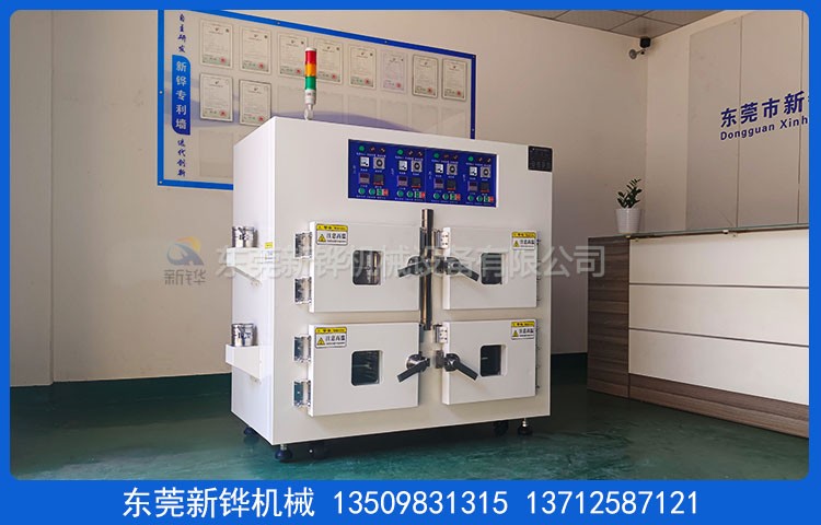 四門四控工業(yè)烤箱