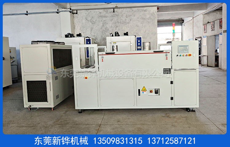 定子轉(zhuǎn)子冷卻爐