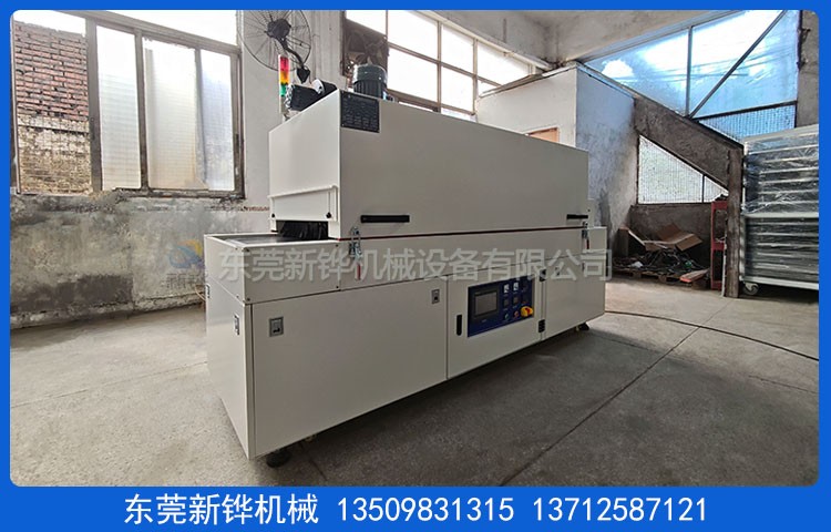 不銹鋼網(wǎng)帶隧道爐