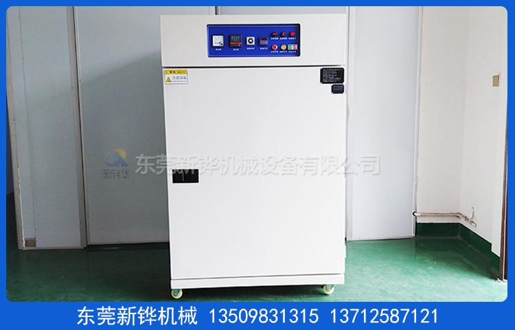 無塵工業(yè)烤箱