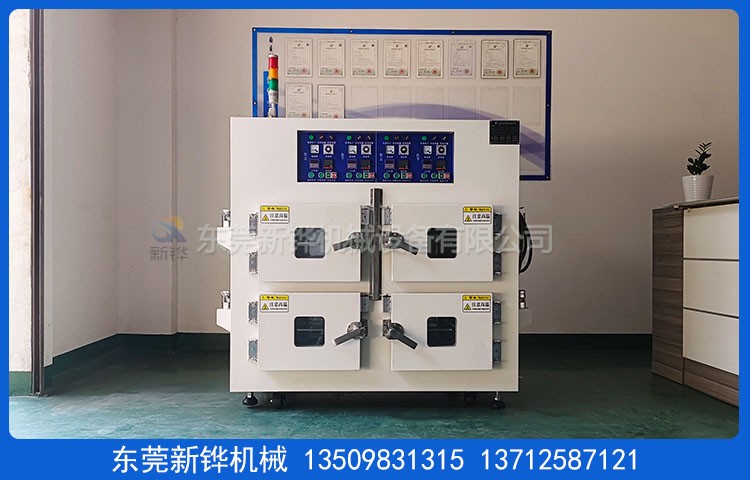 四門獨(dú)控烤箱