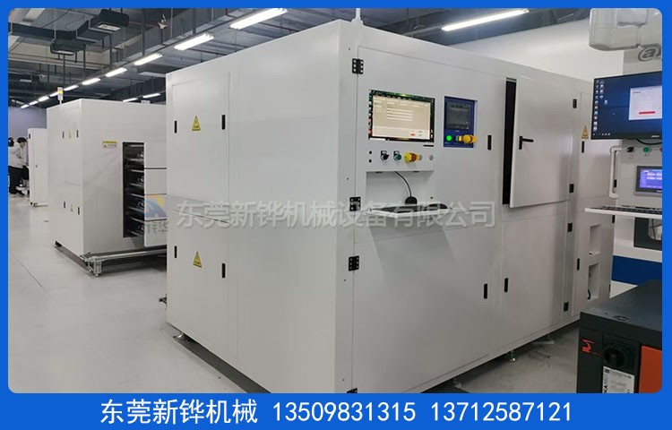 加速老化測(cè)試箱