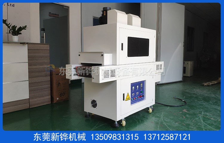 點(diǎn)膠專用UV機(jī)