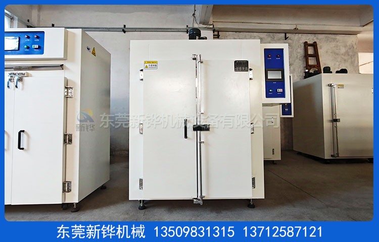 IMD 雙門絲印烤箱