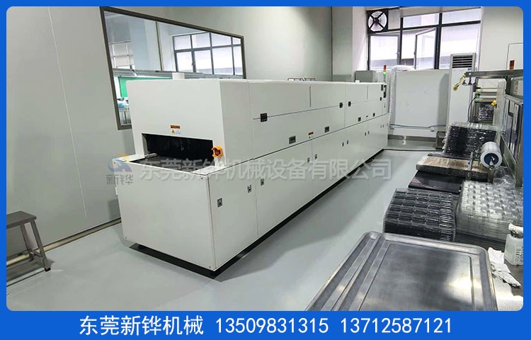 硅膠光氧機設備