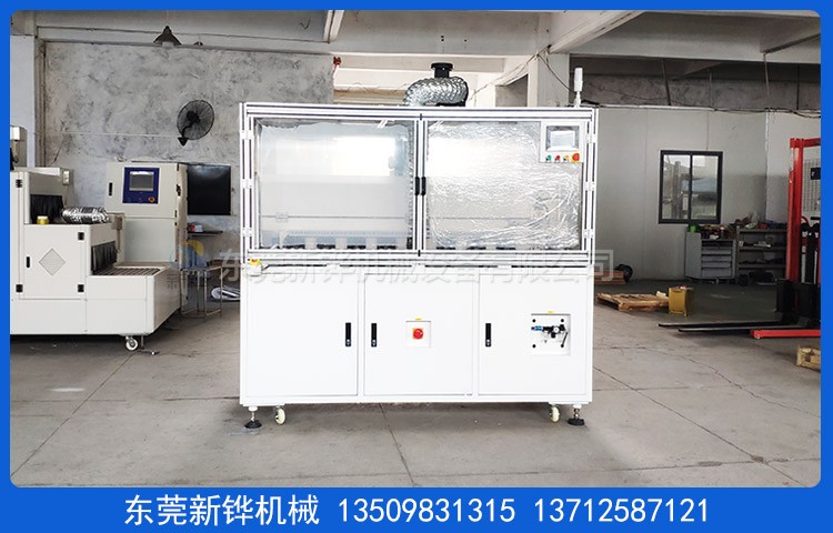 連續(xù)真空浸漆設(shè)備