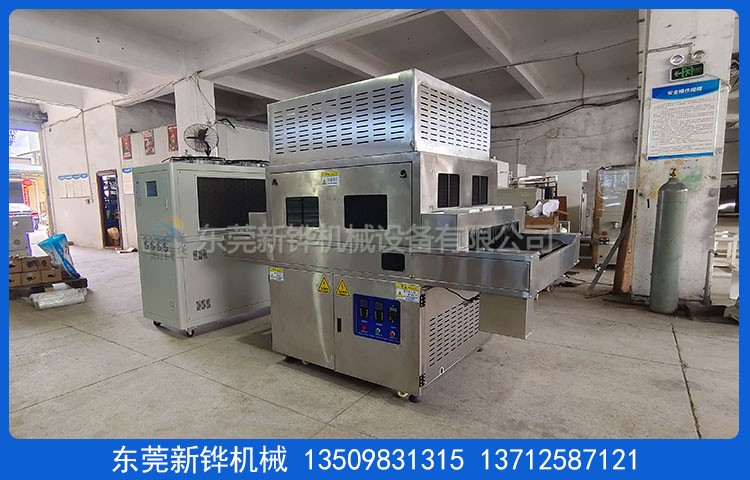 冷光源低溫固化機(jī)