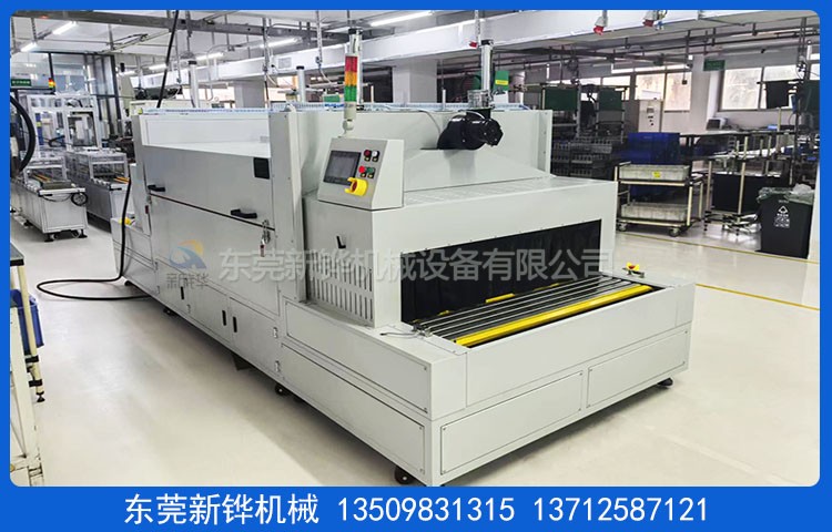 轉(zhuǎn)子烘干隧道爐