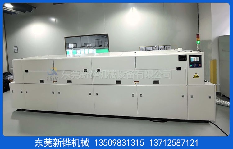 單面硅膠改質(zhì)機(jī)