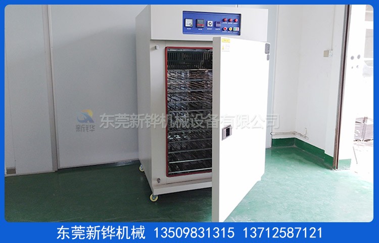 光電無(wú)塵烤箱