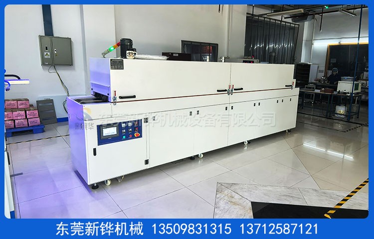 熱風(fēng)烘干隧道爐