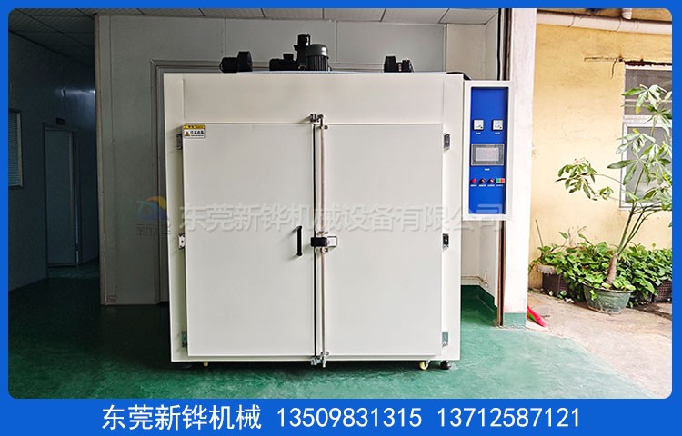 硅膠件二次硫化烤箱